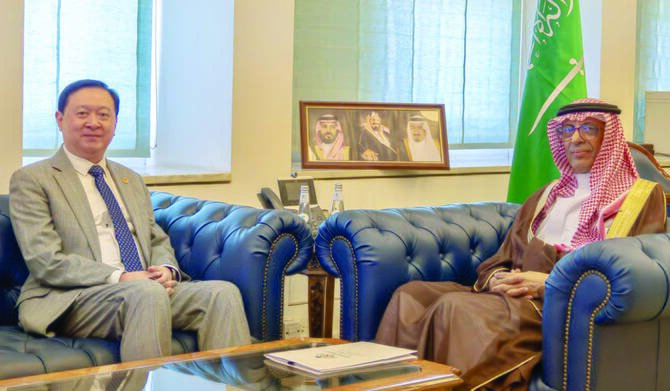 Saudi Deputy Minister Receives Chinese Ambassador in Riyadh