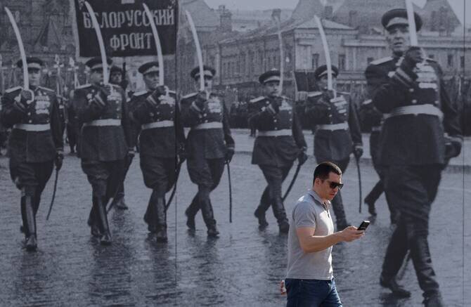 Russia Limits Mobile Internet Ahead of Scaled-Back WW2 Victory Parade