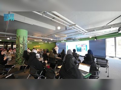 KACST Program Accelerates Tech Commercialization in Saudi Arabia