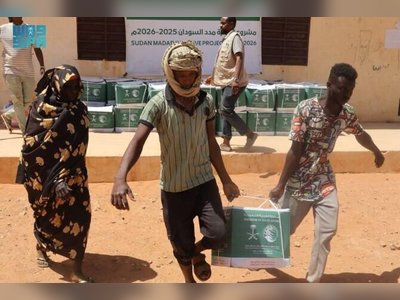 KSrelief Continues Global Aid Efforts with Medical and Food Support