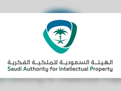 Saudi Individual Patent Filings Surge 102% in 2025