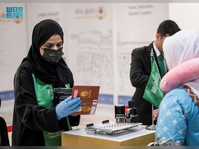 Indonesian Hajj Pilgrims Praise Makkah Route Initiative for Streamlined Services