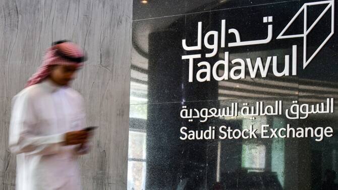 Saudi Arabia's Stock Market Surges as Trading Activity Increases