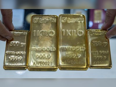 Gold Rebounds as Oil Eases, Inflation Concerns Linger