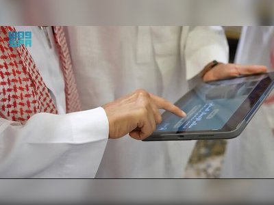 Grand Mosque Introduces Cloud-Based Communication System for Visitor Inquiries
