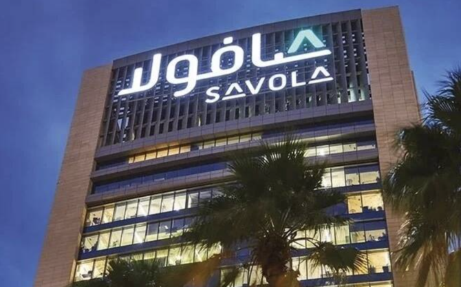Savola's Q1 Profit Jumps by 50% to $76M on Food Processing Growth