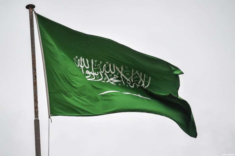 Saudi Arabia Condemns Airport Strike in Khartoum as Sudan Conflict Spills Into Regional Diplomacy