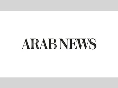 Saudi Arabia: Recent Updates and Global Relevance