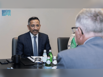 Saudi Arabia Strengthens Mining and Energy Partnerships with US and Japan