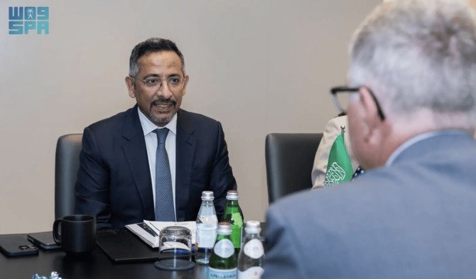 Saudi Arabia Deepens Critical Minerals and Energy Alignment With US and Japan as Supply Chain Rivalry Intensifies
