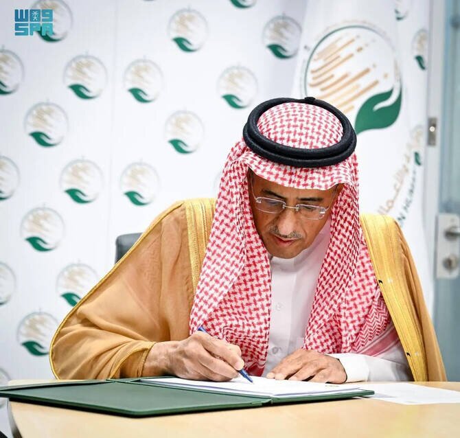 Saudi aid agency expands Syria recovery push with new school rehabilitation agreements
