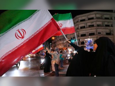 US Sanctions 10 Individuals and Companies for Supporting Iran's Weapons Sector