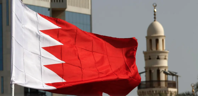 Saudi Arabia Backs Bahrain's Security Measures