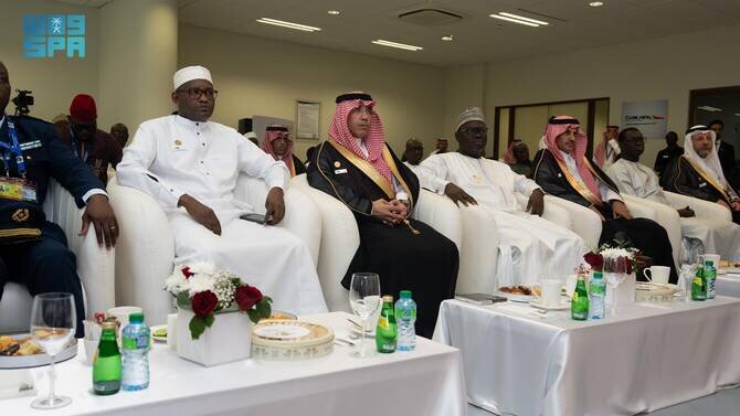 Saudi Arabia Launches Makkah Route Initiative in Senegal