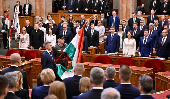 Hungary's Pater Magyar Sworn in as PM, Promising Change and EU Reconciliation