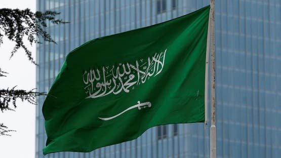 Saudi Arabia Reaffirms Security Backing for Bahrain Amid Regional Stability Concerns