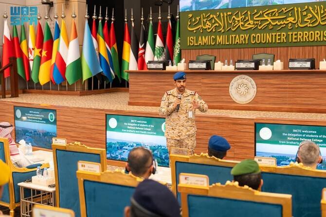 Islamic Coalition Hosts Multinational Defense Students in Riyadh