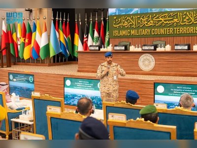 Islamic Coalition Hosts Multinational Defense Students in Riyadh