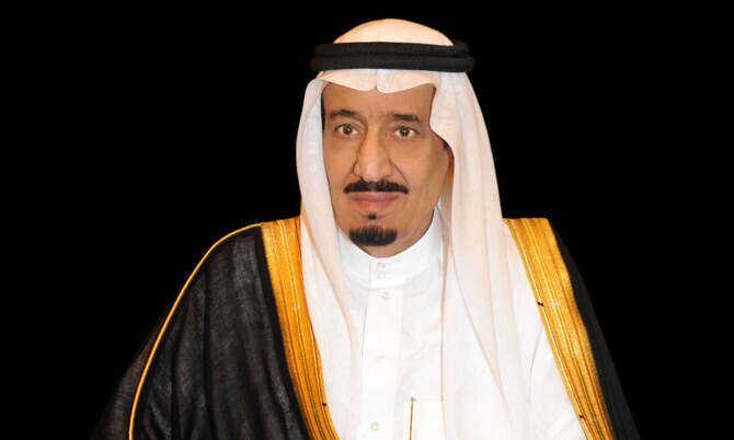 Saudi Arabia Adds Women's Section to King Abdulaziz Qur'an Competition