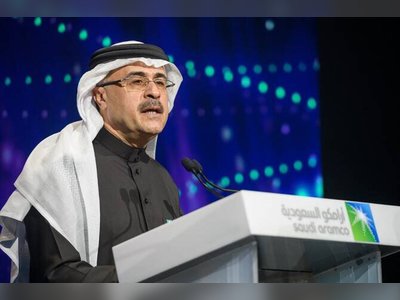 Aramco Q1 Profit Jumps 26% to $33.6B, Declares $21.9B Dividend