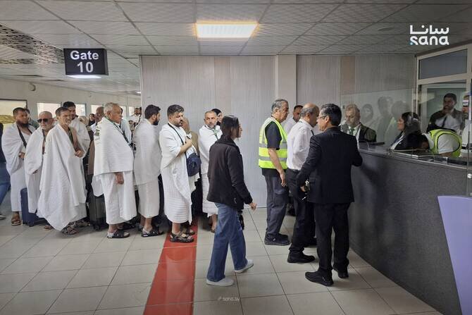 Syrian Pilgrims Depart from Damascus for Hajj in Saudi Arabia