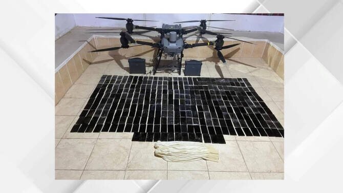 Jordanian Border Guards Shoot Down Two Drug Drones