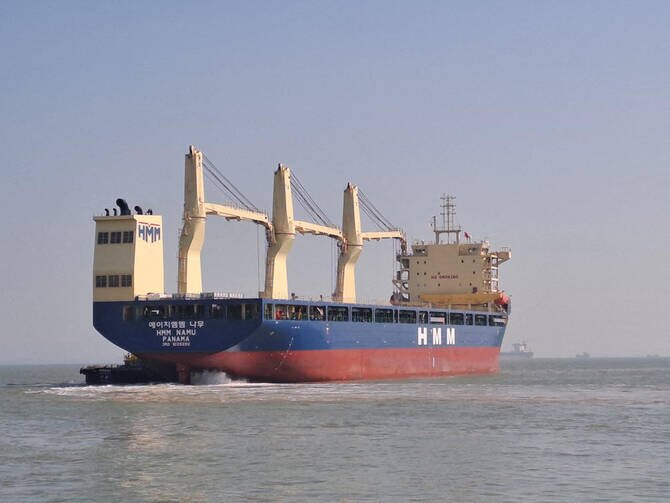 South Korea's Foreign Ministry Confirms Attack on Cargo Vessel in Strait of Hormuz