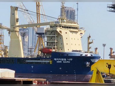 UK, France to Host Defense Ministers Meeting on Hormuz