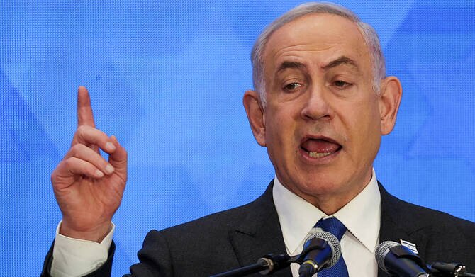 Netanyahu Aims to End Israel's Dependence on US Military Aid Within a Decade