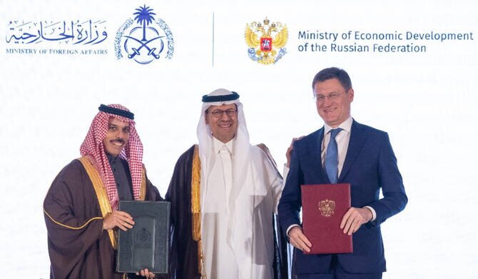 Saudi Arabia and Russia's Mutual Visa Waiver Takes Effect