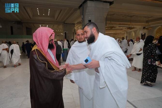 Religious Guidance Program Launched for Hajj Pilgrims