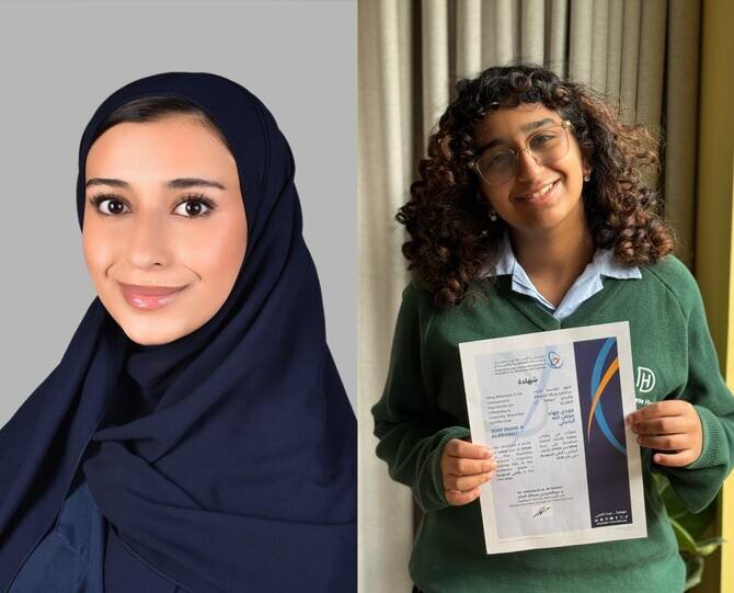 Saudi School Students Recognized for Academic Giftedness