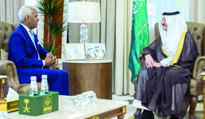 Saudi Arabia's EP Governor Receives Dominican Ambassador