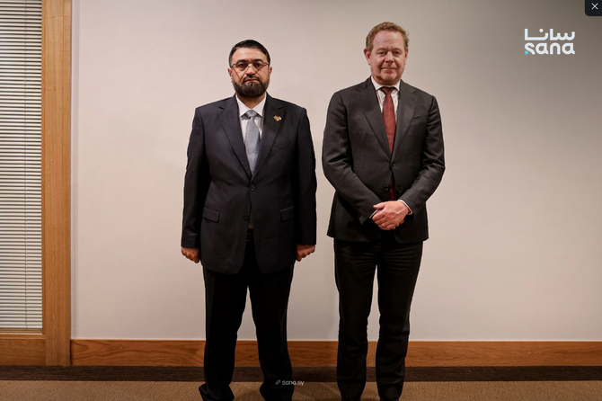 Syrian and Dutch Justice Ministers Discuss Legal Cooperation