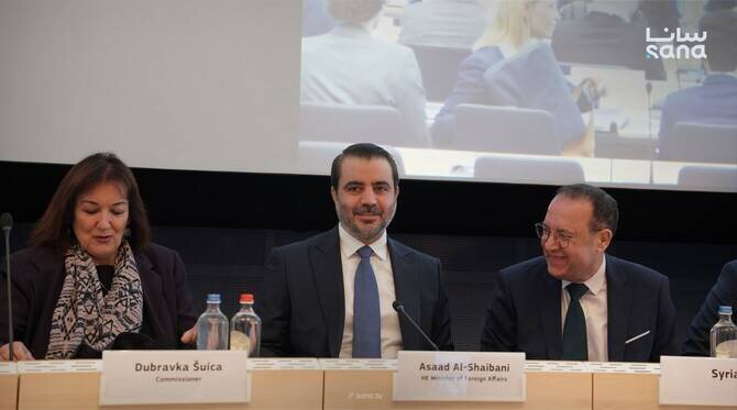 Syria Seeks Long-Term EU Partnership at Brussels Forum