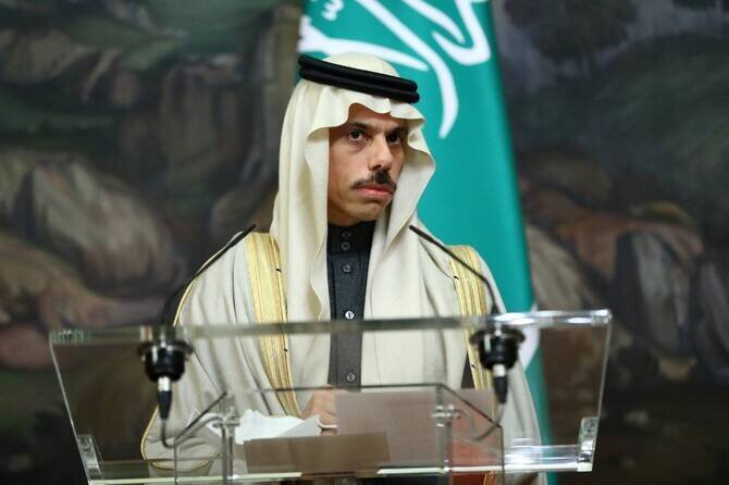 Saudi FM Prince Faisal Bin Farhan Arrives in the UK on Official Visit