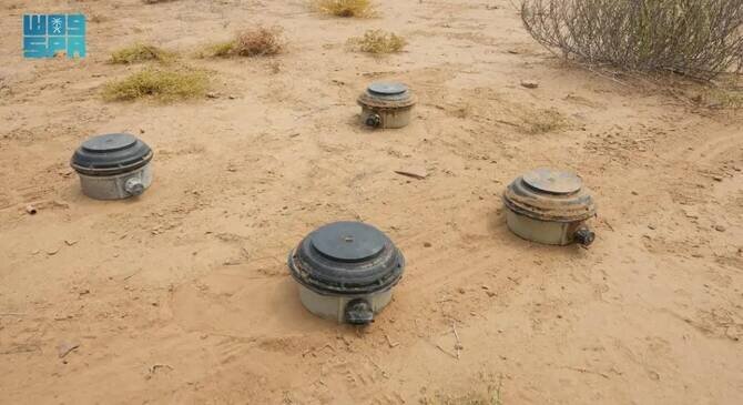 Saudi Arabia's Masam Project Removes 839 Mines in Yemen