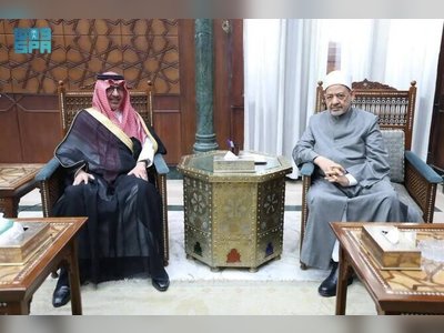 Al-Azhar Grand Imam Praises Saudi Leadership for Hajj Services