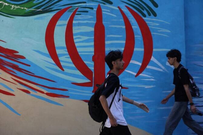 Iran Executes Man Accused of Spying for Israel