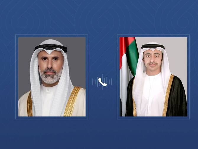 UAE Condemns Failed Iranian Attempt to Infiltrate Kuwait's Bubiyan Island