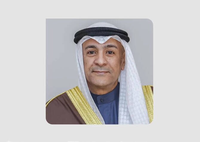 GCC Vows United Response to Regional Threats After Kuwait Infiltration Case