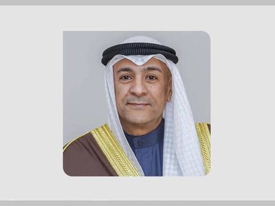 GCC Vows United Response to Regional Threats After Kuwait Infiltration Case