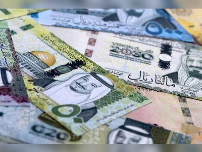 Saudi SIC Expands Alternative Investments to Reach $425 Million