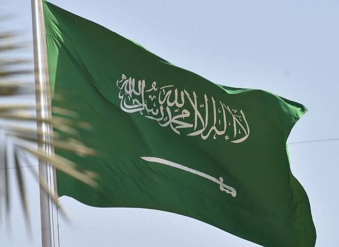Saudi Arabia Considers Middle East Non-Aggression Pact with Iran