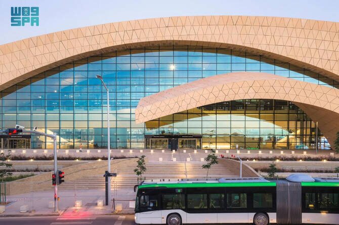 Riyadh Metro's Western Station Now Fully Operational