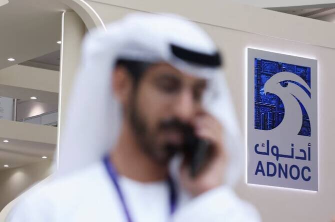 UAE Accelerates Oil Pipeline Project to Boost Export Capacity