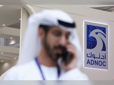 UAE Accelerates Oil Pipeline Project to Boost Export Capacity