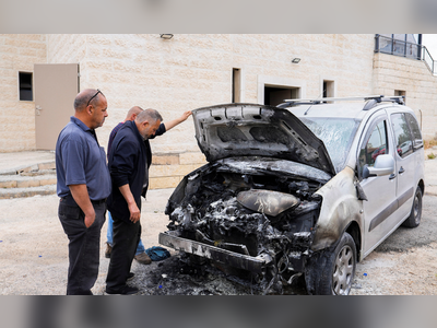 Israeli Forces Kill 15-Year-Old Palestinian Boy in West Bank