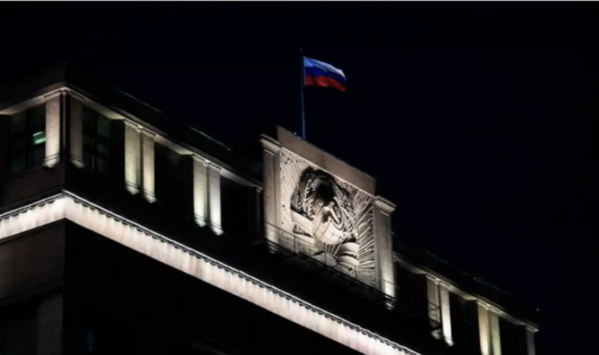 Moscow court orders Euroclear to pay compensation to Russia’s central bank over seized assets