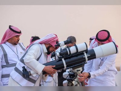Saudi Arabia Calls for Dhul Hijjah Moon Sighting, Setting Stage for Eid Determination